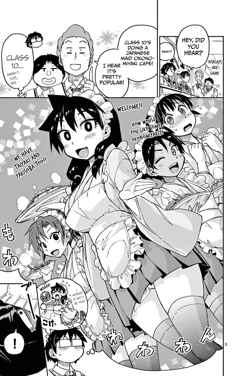 Amano Megumi is Wide Open! Chapter 50 page 6