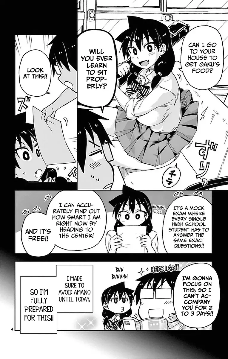 Amano Megumi is Wide Open! Chapter 47 page 4