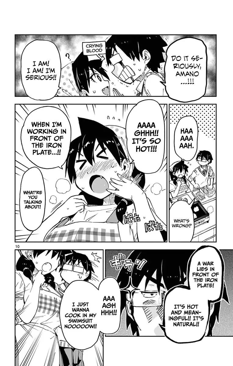 Amano Megumi is Wide Open! Chapter 50 page 13