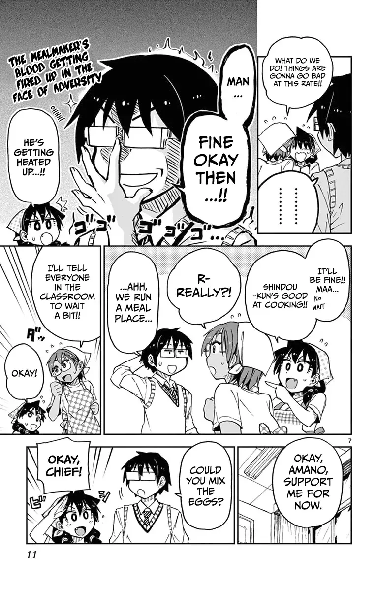Amano Megumi is Wide Open! Chapter 50 page 10