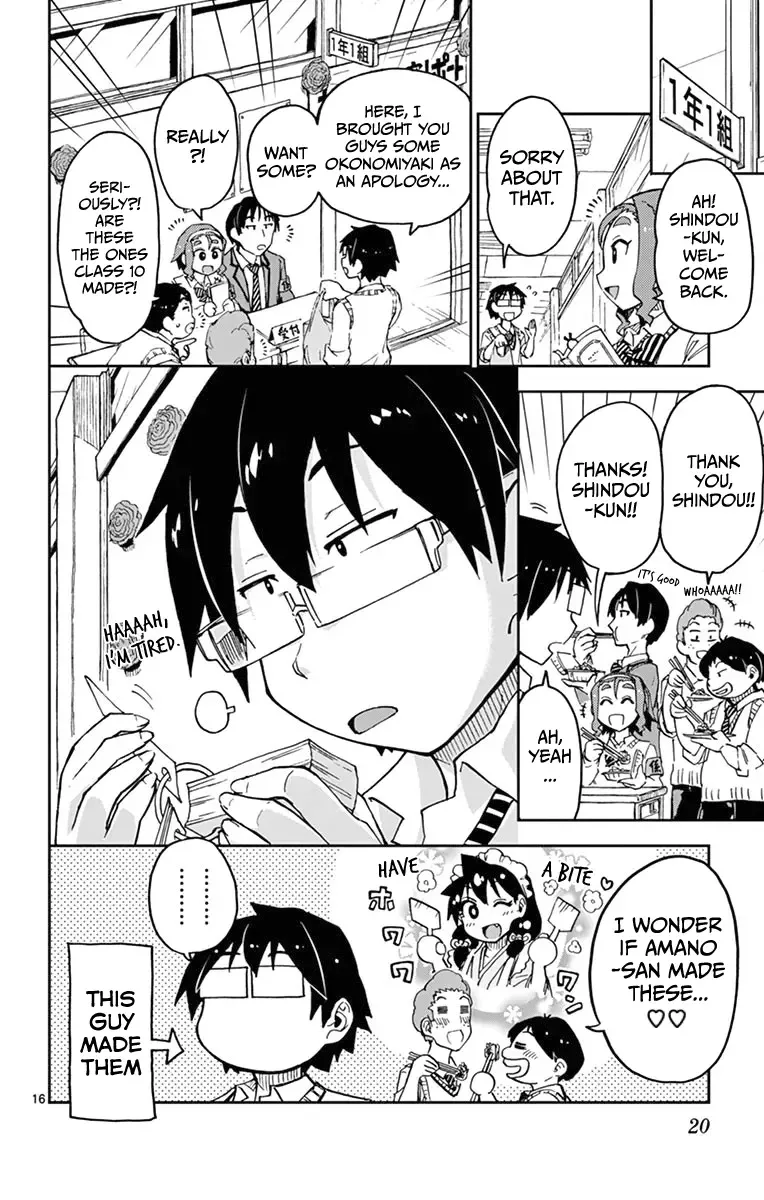 Amano Megumi is Wide Open! Chapter 50 page 19