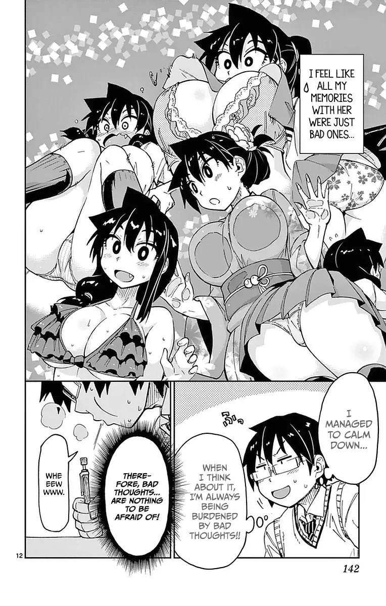 Amano Megumi is Wide Open! Chapter 47 page 12