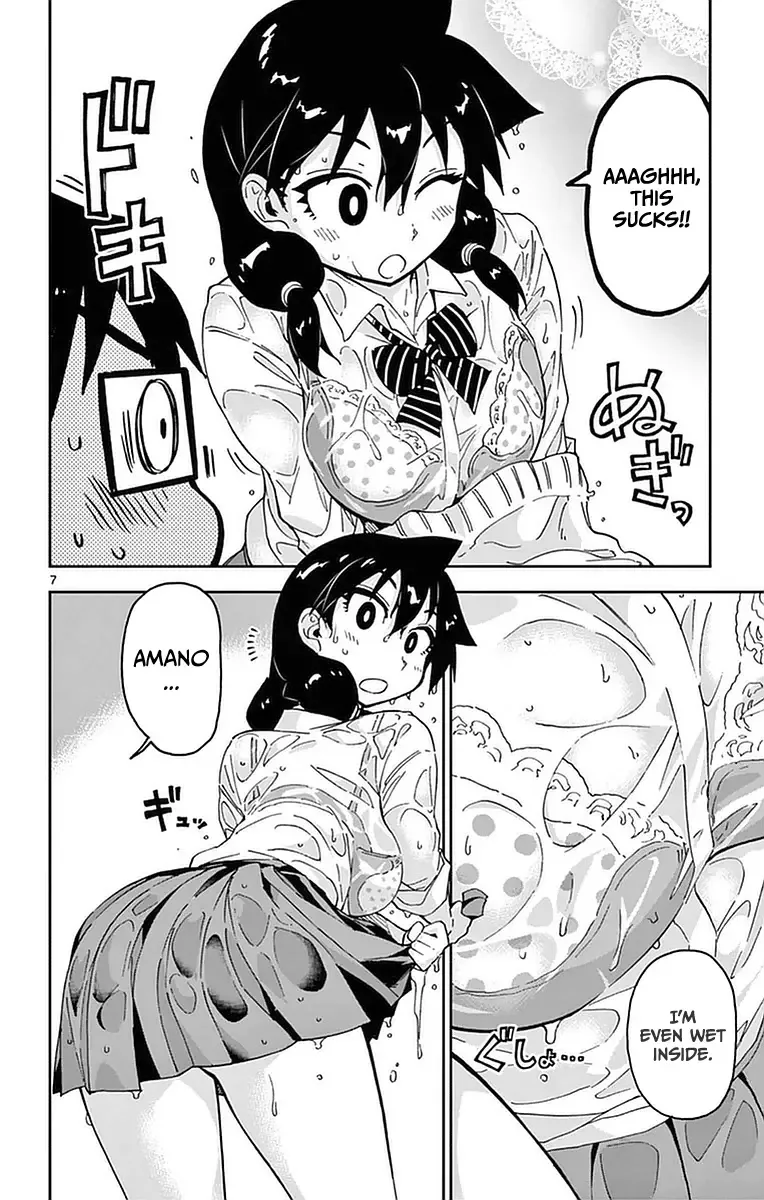Amano Megumi is Wide Open! Chapter 46 page 9