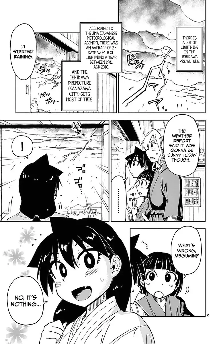 Amano Megumi is Wide Open! Chapter 46 page 4