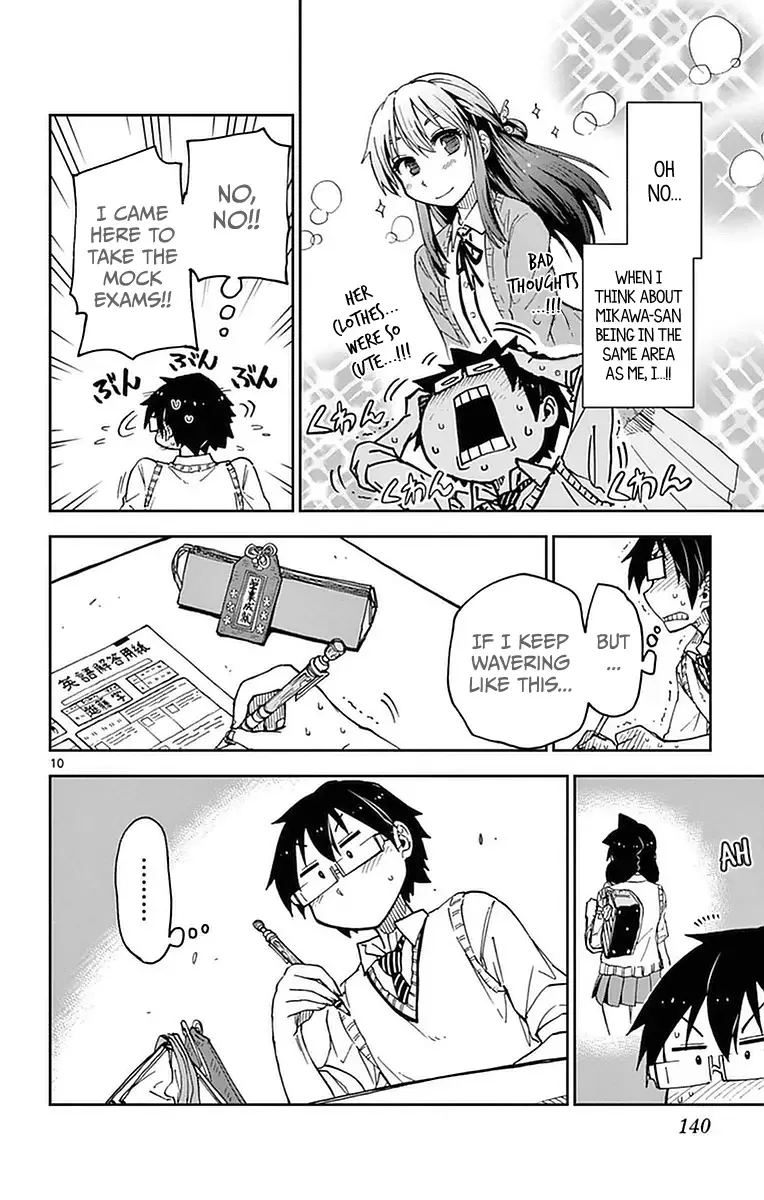 Amano Megumi is Wide Open! Chapter 47 page 10