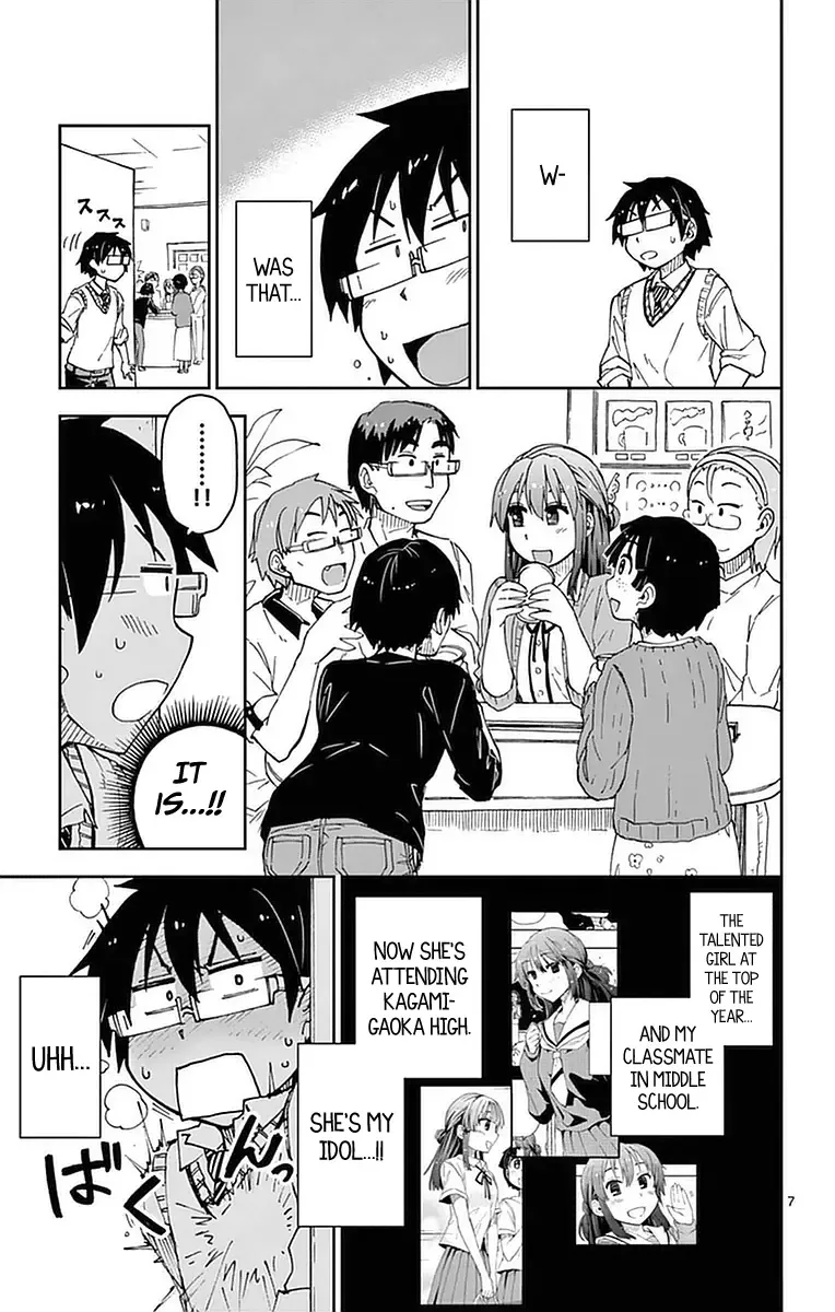 Amano Megumi is Wide Open! Chapter 47 page 7