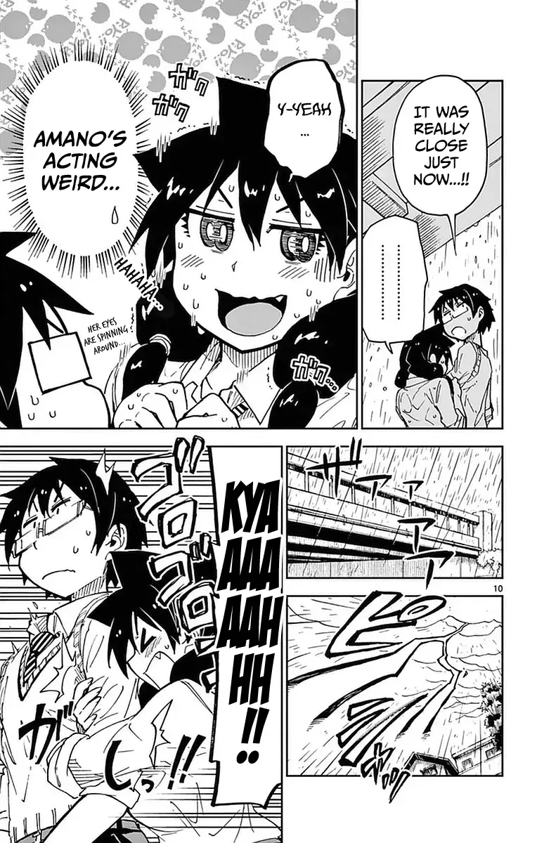 Amano Megumi is Wide Open! Chapter 46 page 12