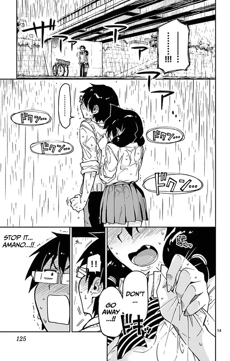 Amano Megumi is Wide Open! Chapter 46 page 16