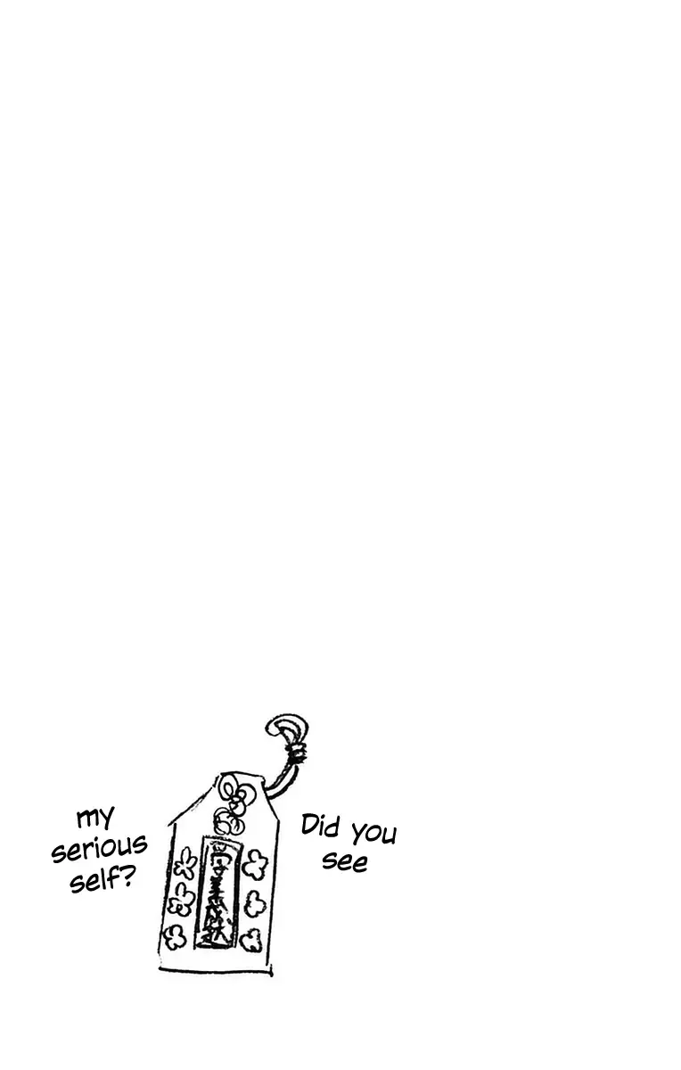 Amano Megumi is Wide Open! Chapter 47 page 17