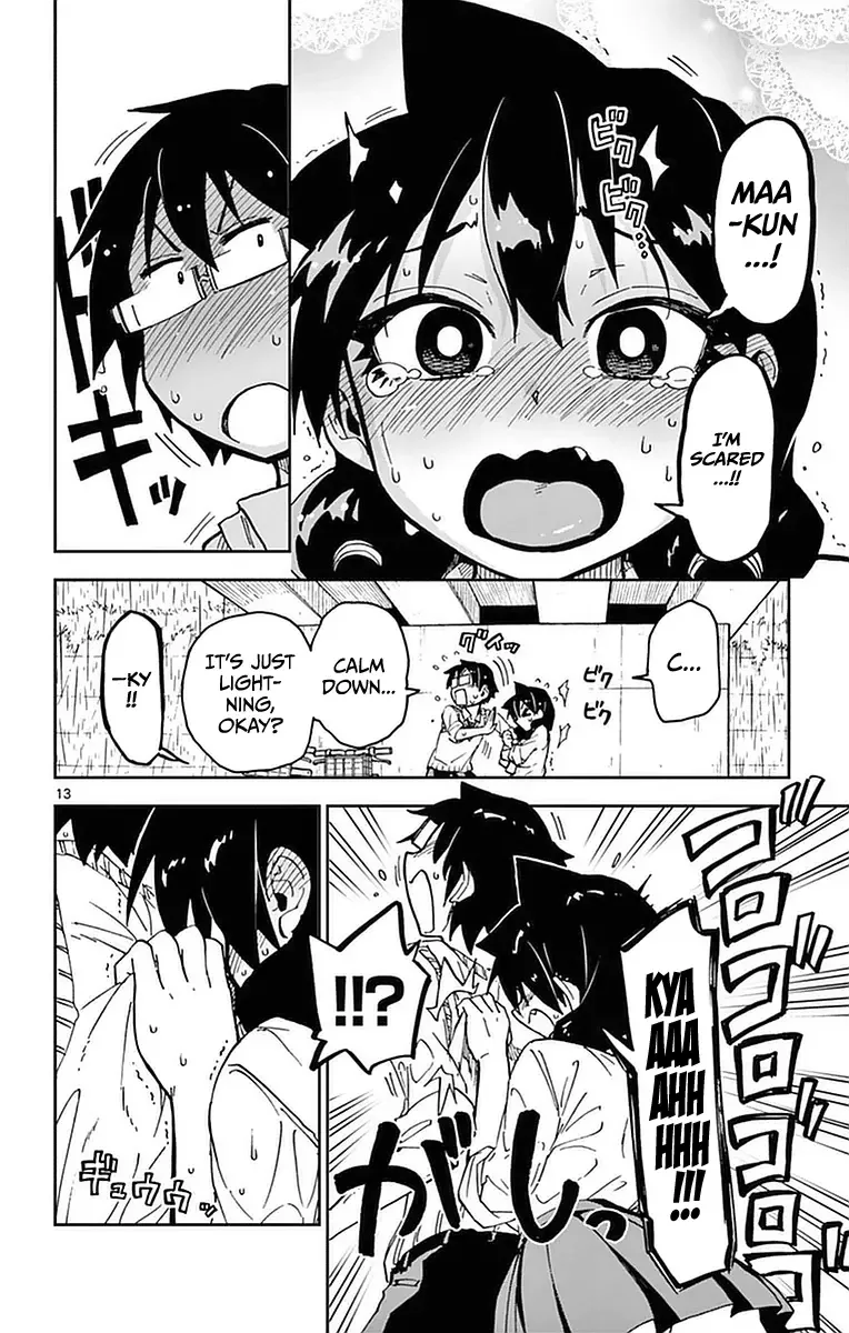 Amano Megumi is Wide Open! Chapter 46 page 15