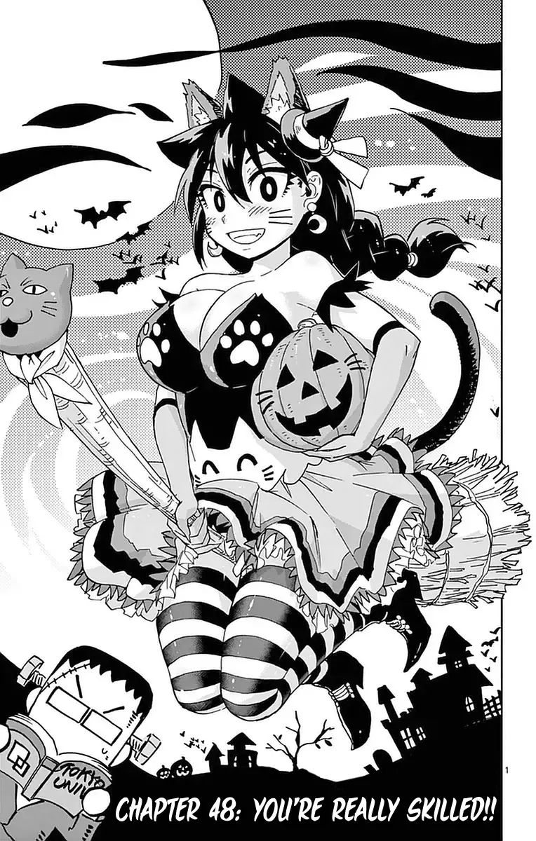Amano Megumi is Wide Open! Chapter 48 page 1