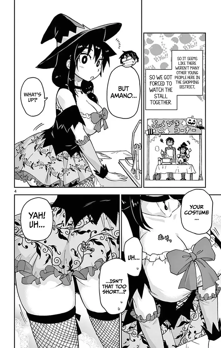 Amano Megumi is Wide Open! Chapter 48 page 4