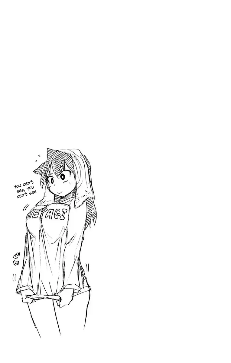 Amano Megumi is Wide Open! Chapter 46 page 20