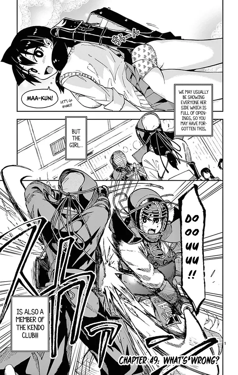 Amano Megumi is Wide Open! Chapter 49 page 1
