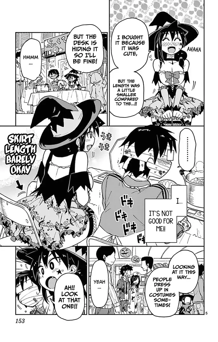Amano Megumi is Wide Open! Chapter 48 page 5