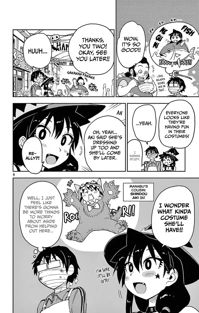 Amano Megumi is Wide Open! Chapter 48 page 8