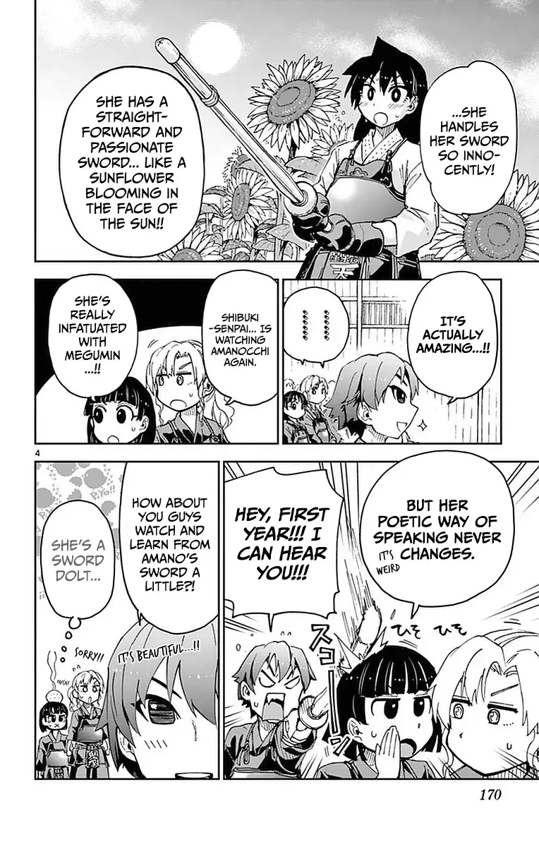 Amano Megumi is Wide Open! Chapter 49 page 4