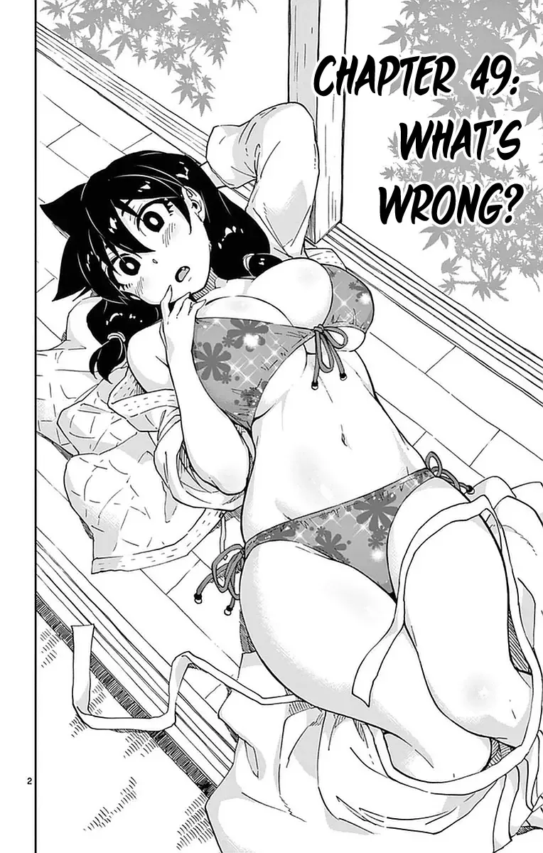 Amano Megumi is Wide Open! Chapter 49 page 2