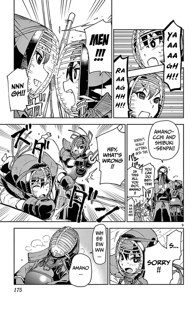Amano Megumi is Wide Open! Chapter 49 page 9