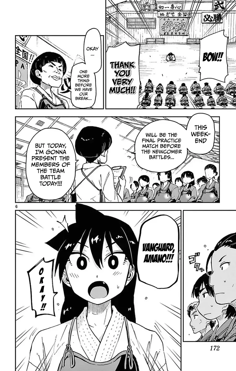 Amano Megumi is Wide Open! Chapter 49 page 6