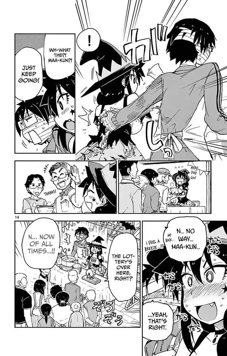 Amano Megumi is Wide Open! Chapter 48 page 14