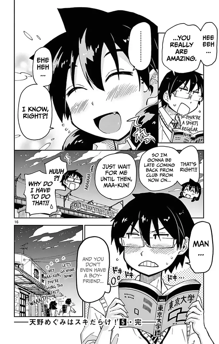 Amano Megumi is Wide Open! Chapter 49 page 16