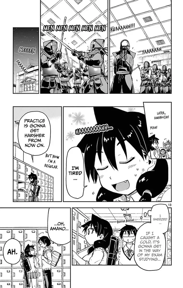 Amano Megumi is Wide Open! Chapter 49 page 13