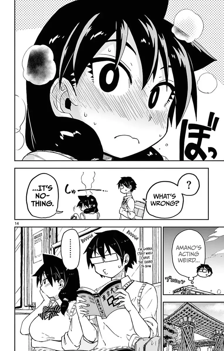 Amano Megumi is Wide Open! Chapter 49 page 14
