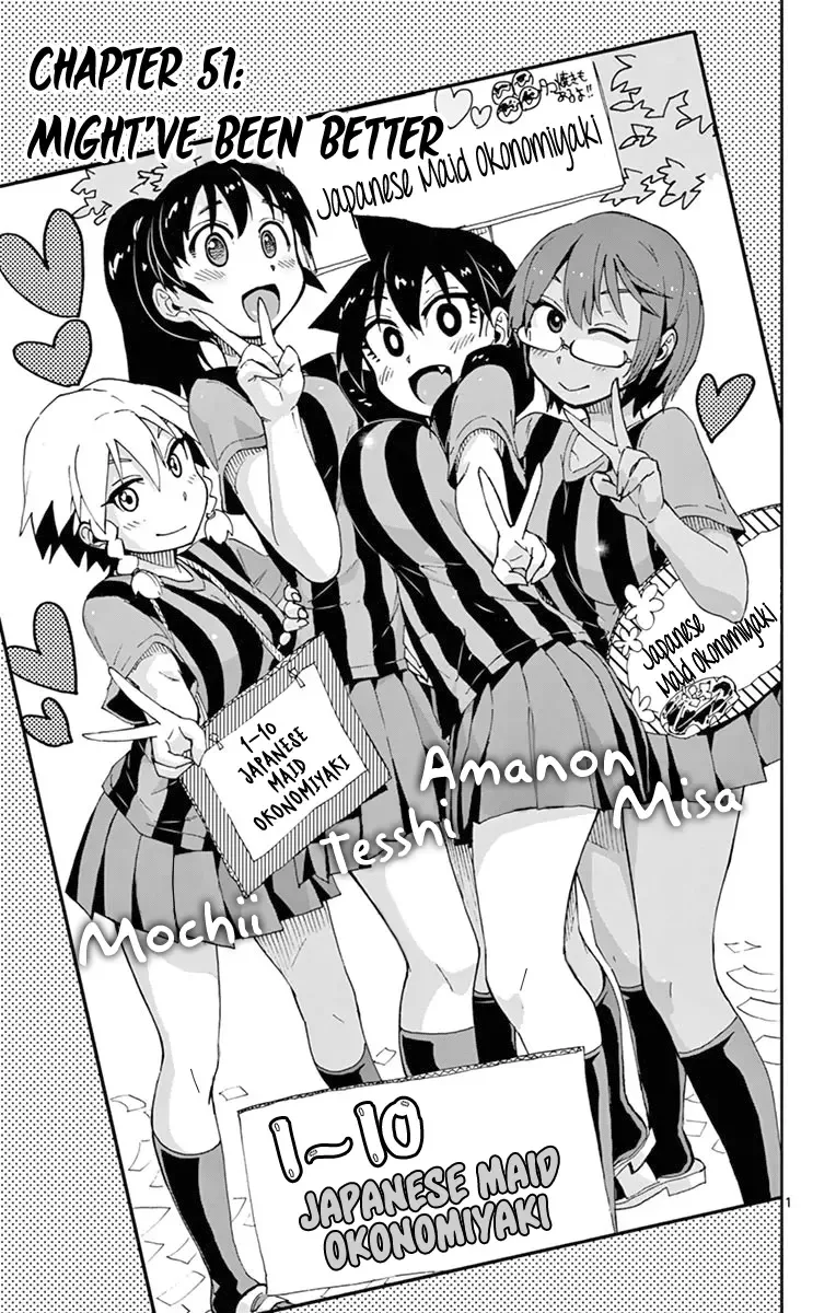Amano Megumi is Wide Open! Chapter 51 page 1
