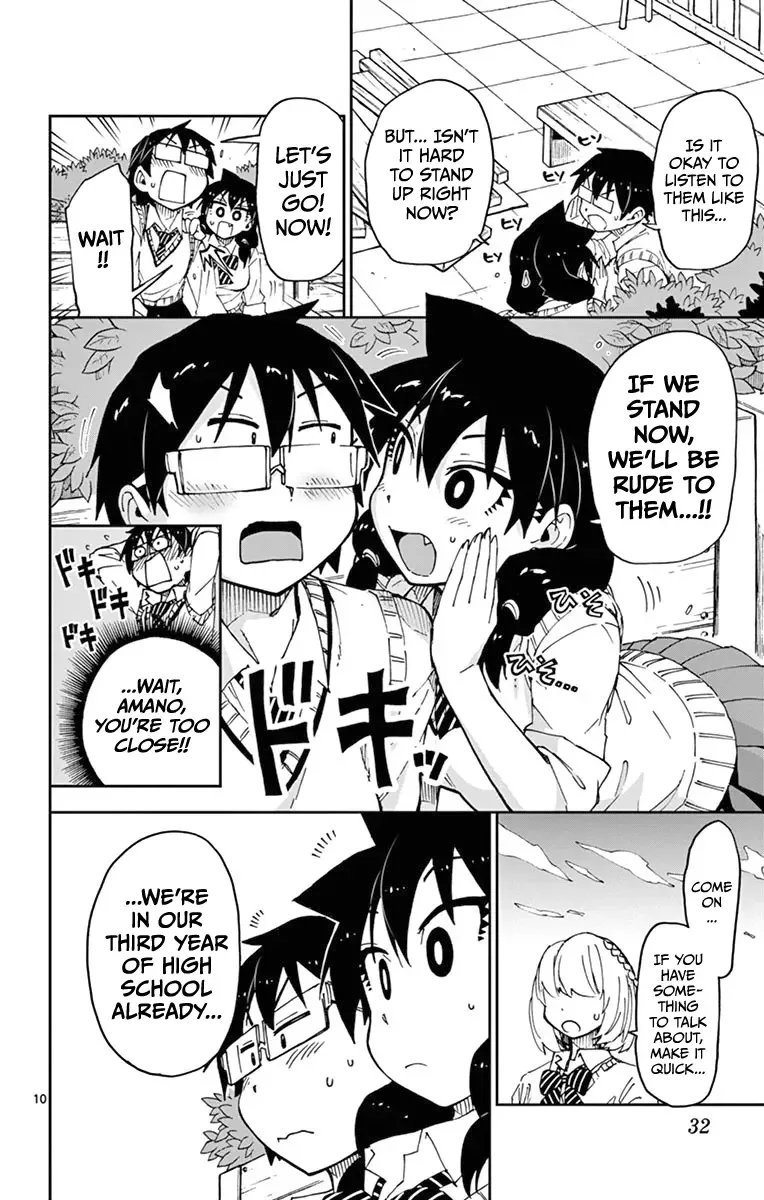 Amano Megumi is Wide Open! Chapter 51 page 10