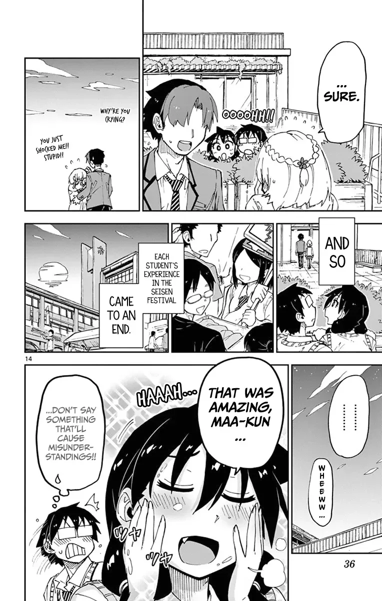 Amano Megumi is Wide Open! Chapter 51 page 14