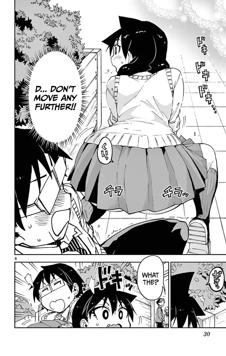 Amano Megumi is Wide Open! Chapter 51 page 8