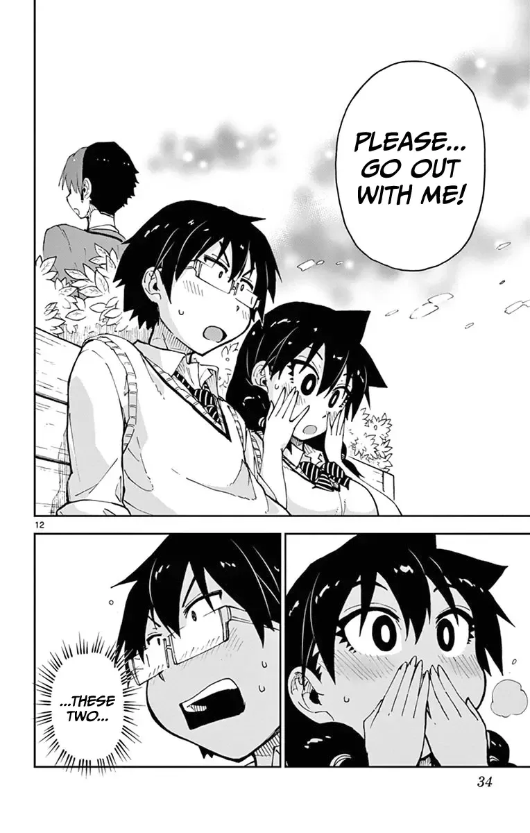 Amano Megumi is Wide Open! Chapter 51 page 12