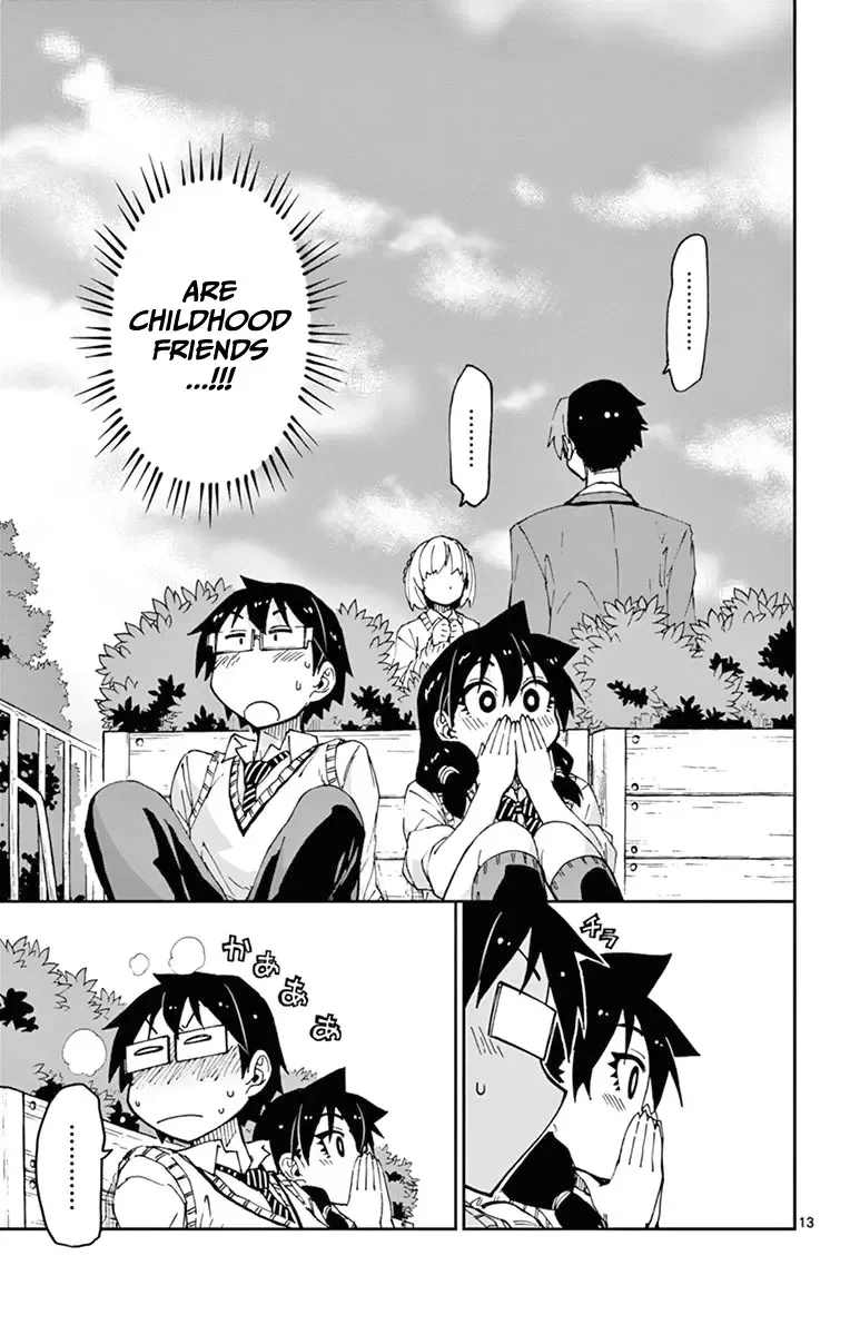 Amano Megumi is Wide Open! Chapter 51 page 13