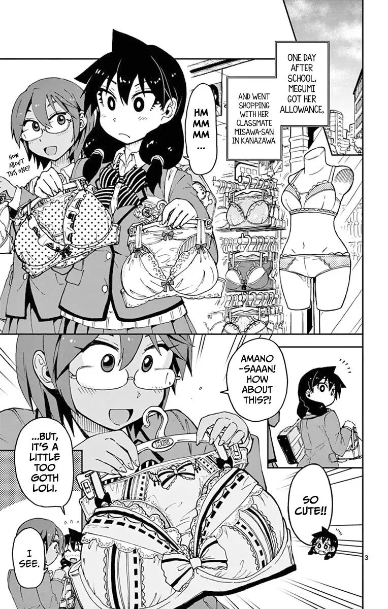 Amano Megumi is Wide Open! Chapter 52 page 3