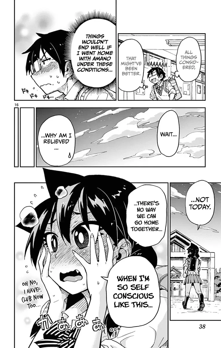 Amano Megumi is Wide Open! Chapter 51 page 16