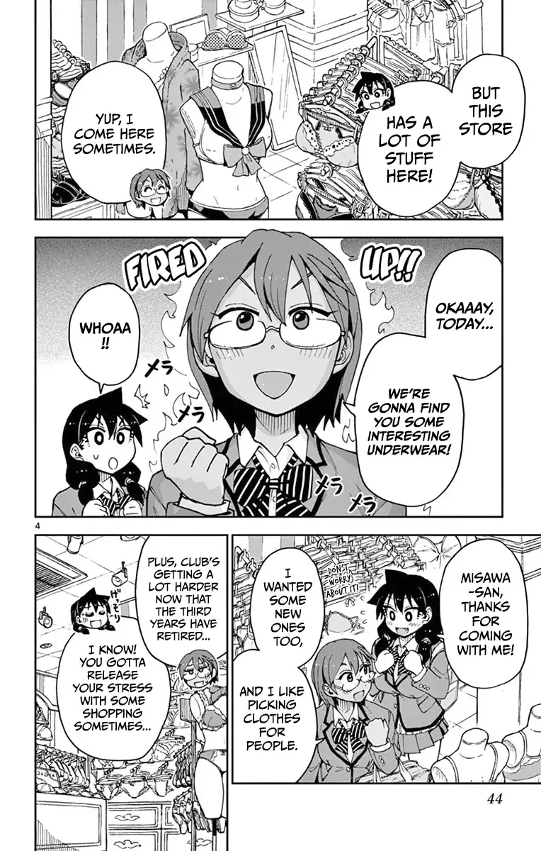 Amano Megumi is Wide Open! Chapter 52 page 4