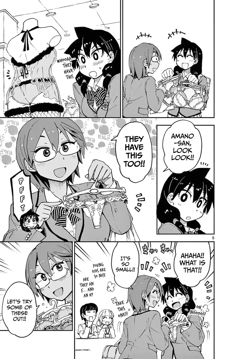 Amano Megumi is Wide Open! Chapter 52 page 5