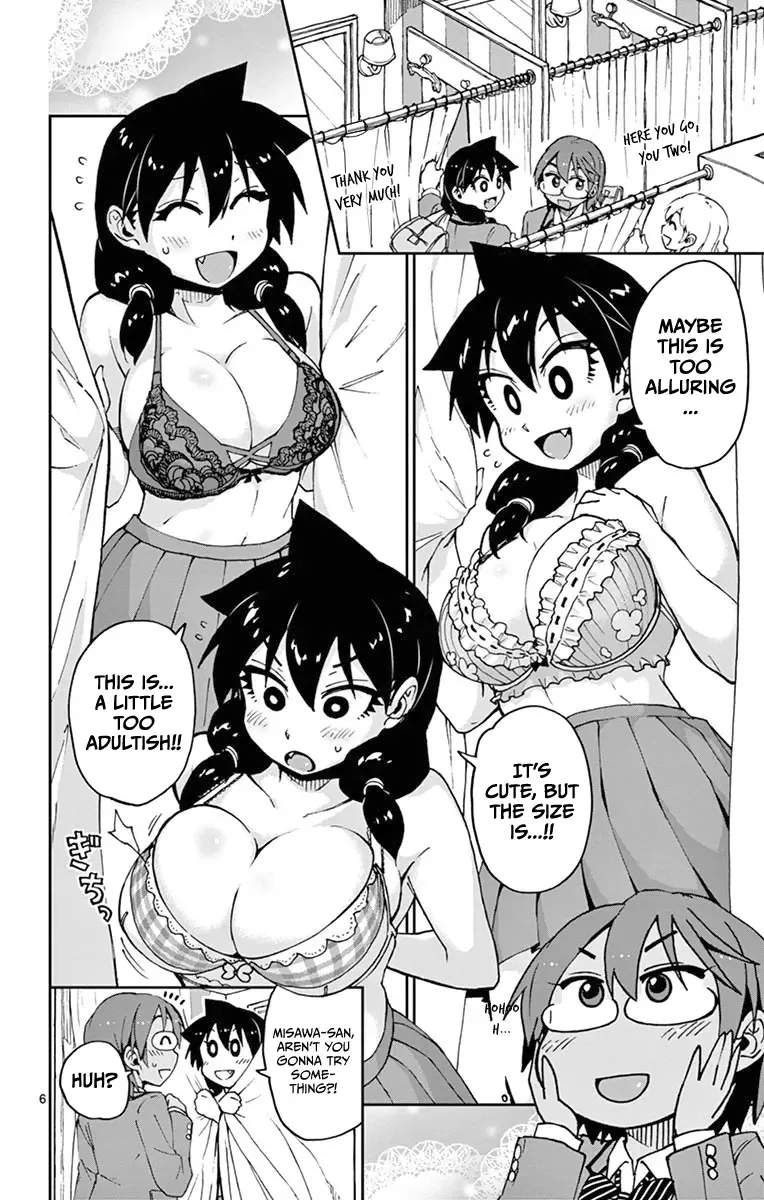 Amano Megumi is Wide Open! Chapter 52 page 6