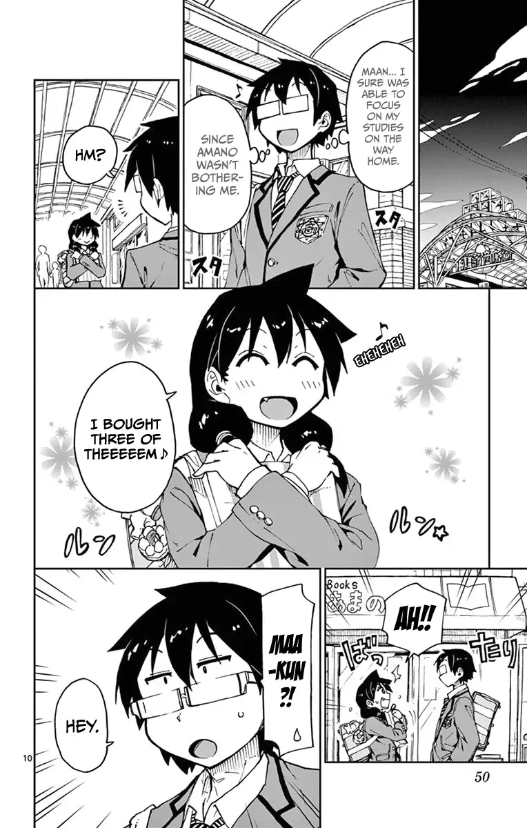 Amano Megumi is Wide Open! Chapter 52 page 10