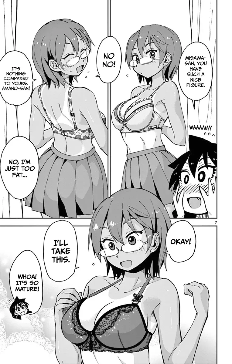 Amano Megumi is Wide Open! Chapter 52 page 7