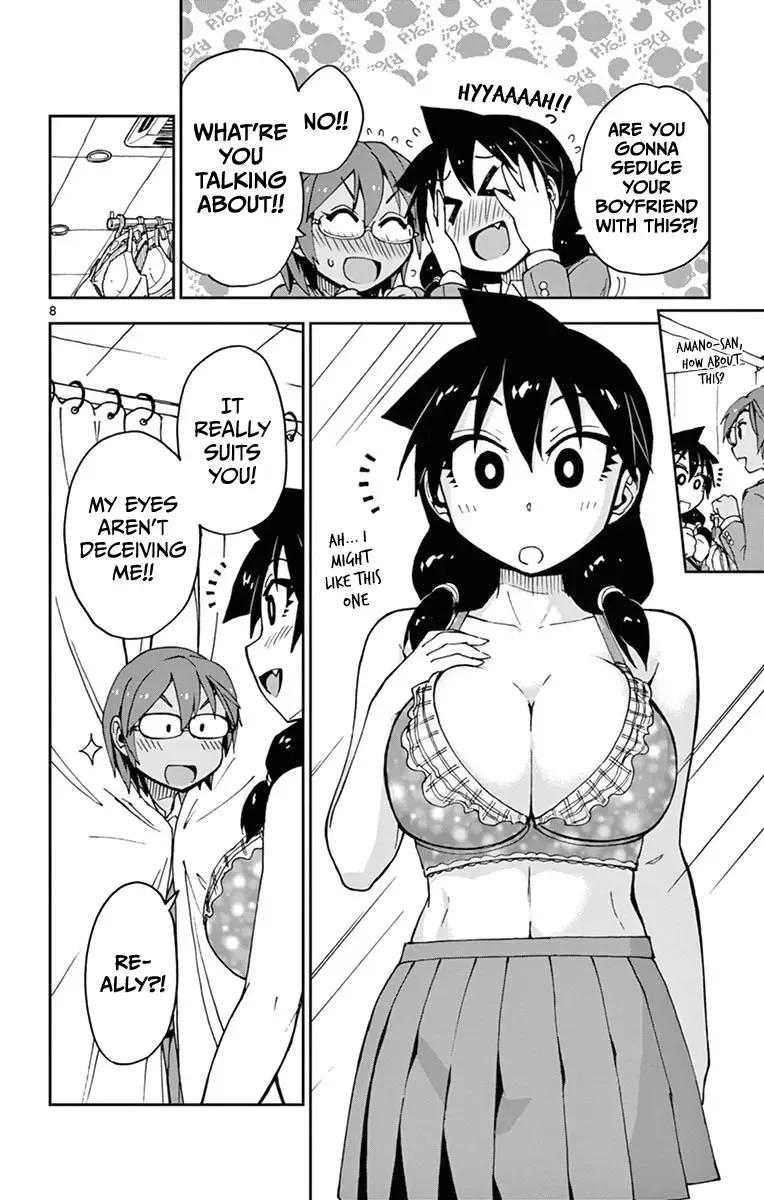 Amano Megumi is Wide Open! Chapter 52 page 8