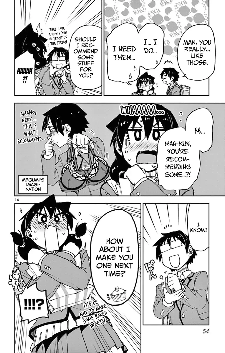 Amano Megumi is Wide Open! Chapter 52 page 14