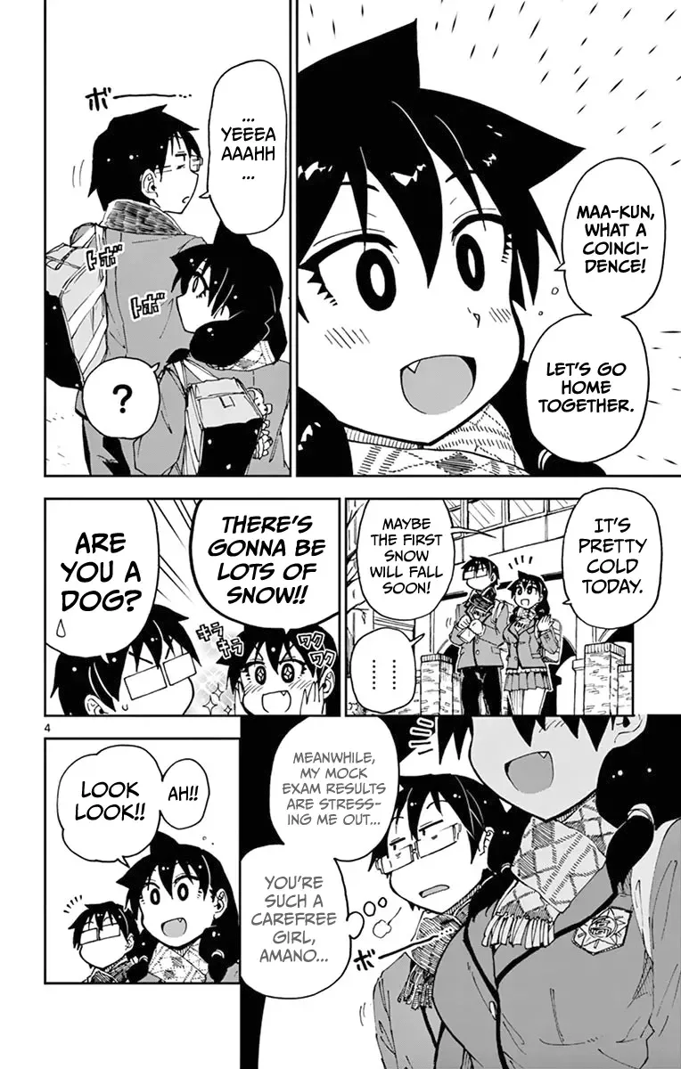Amano Megumi is Wide Open! Chapter 55 page 4