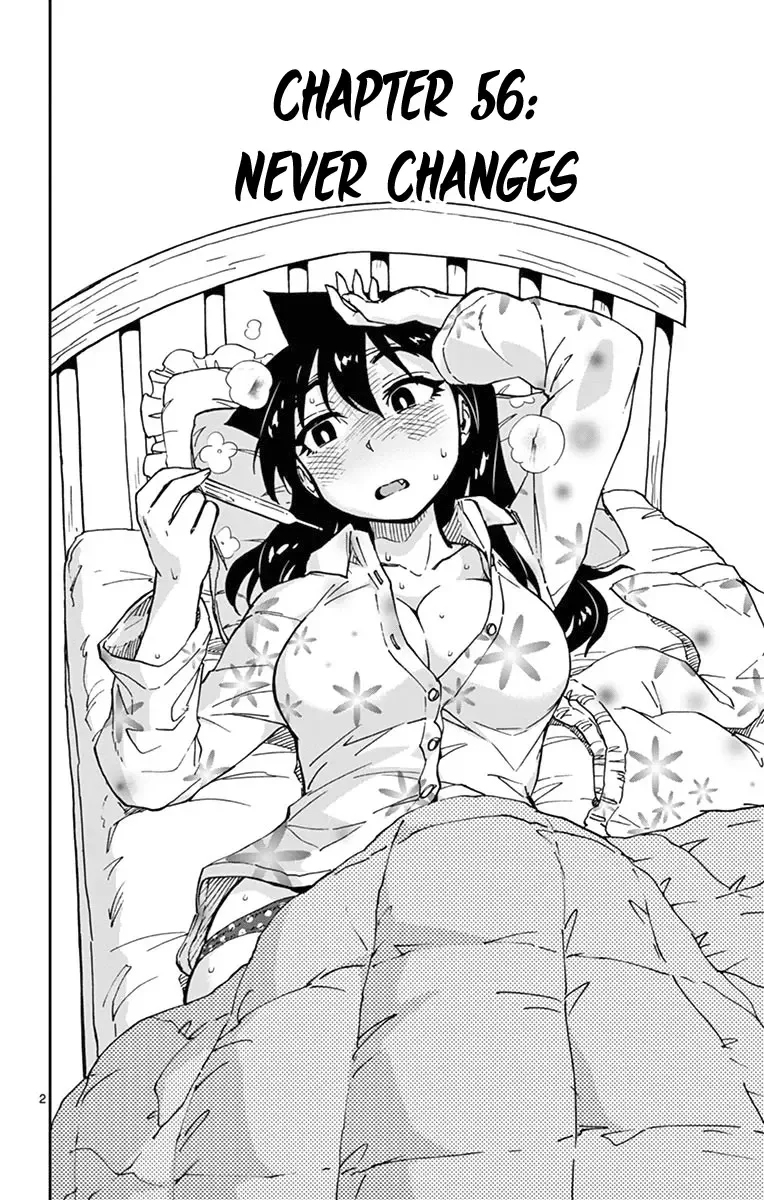 Amano Megumi is Wide Open! Chapter 56 page 2