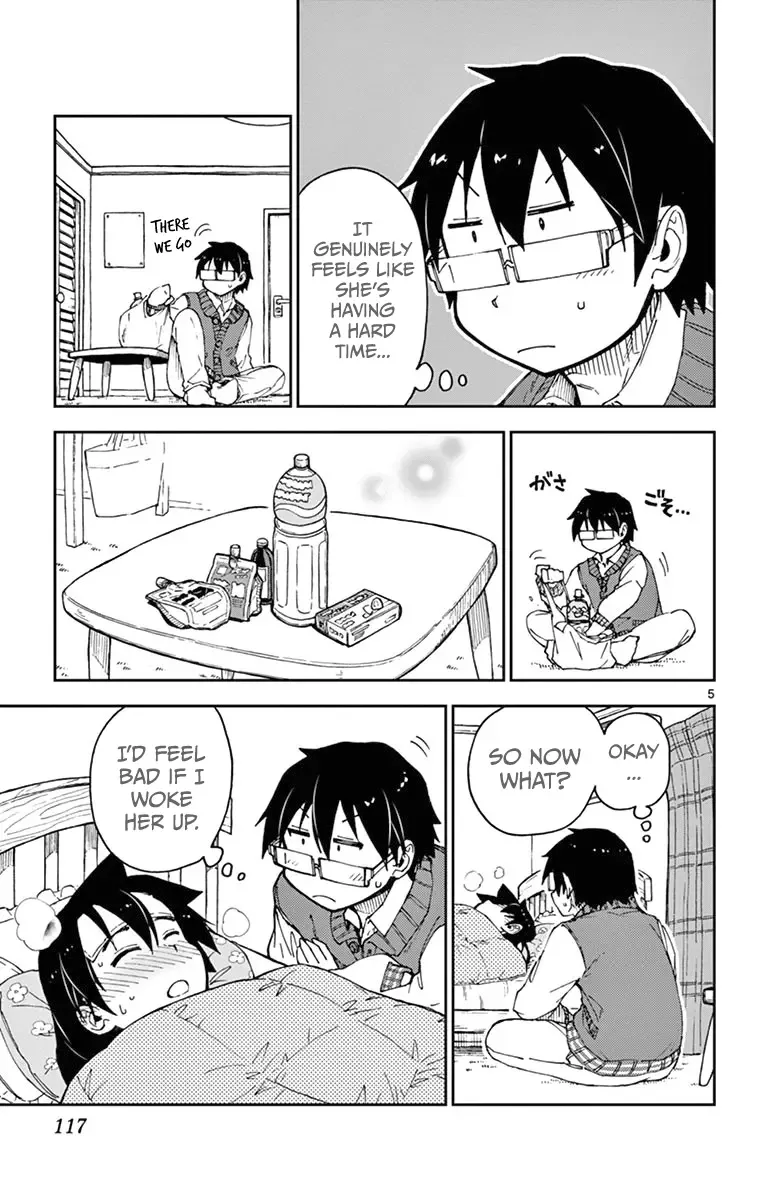 Amano Megumi is Wide Open! Chapter 56 page 5