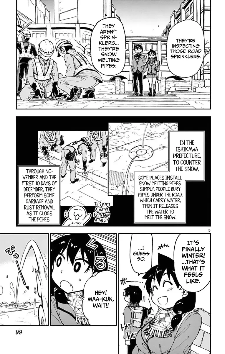Amano Megumi is Wide Open! Chapter 55 page 5
