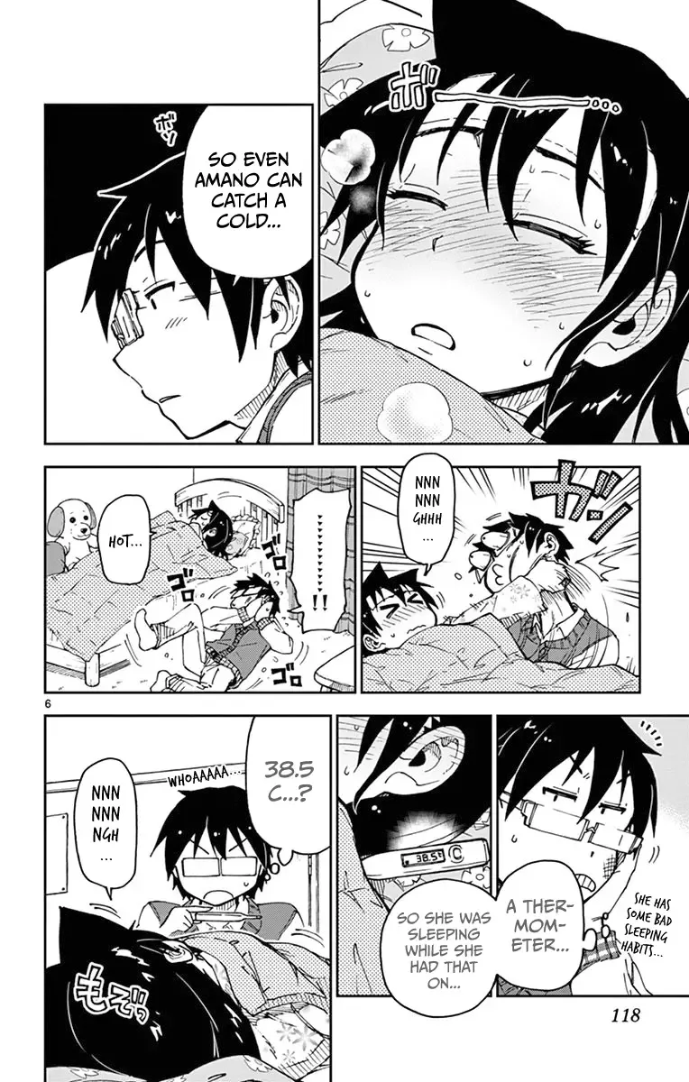 Amano Megumi is Wide Open! Chapter 56 page 6