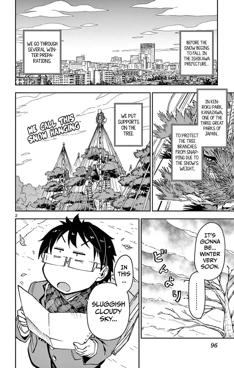 Amano Megumi is Wide Open! Chapter 55 page 2