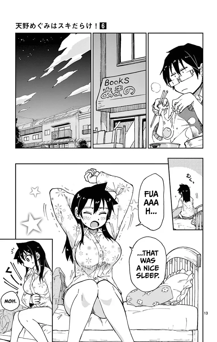 Amano Megumi is Wide Open! Chapter 56 page 13